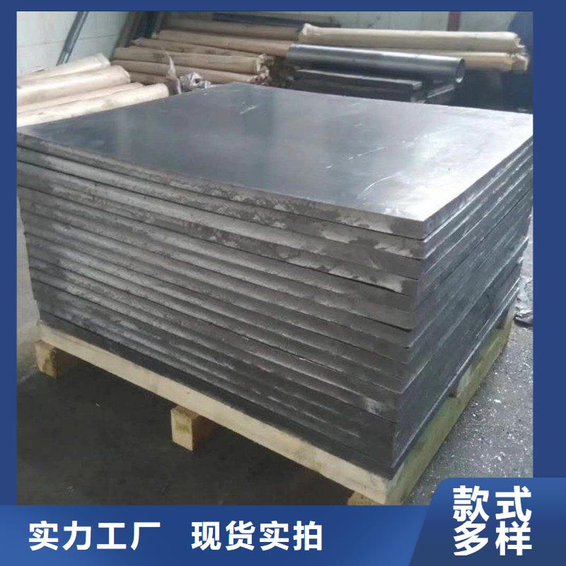 铅板匠心品质