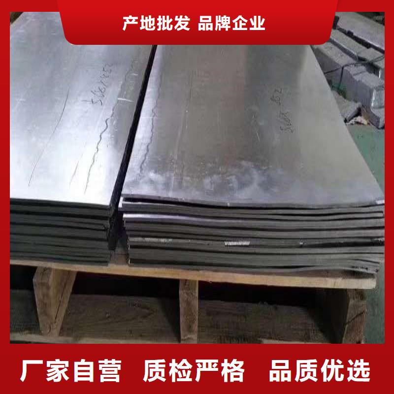 铅板厂家批发价