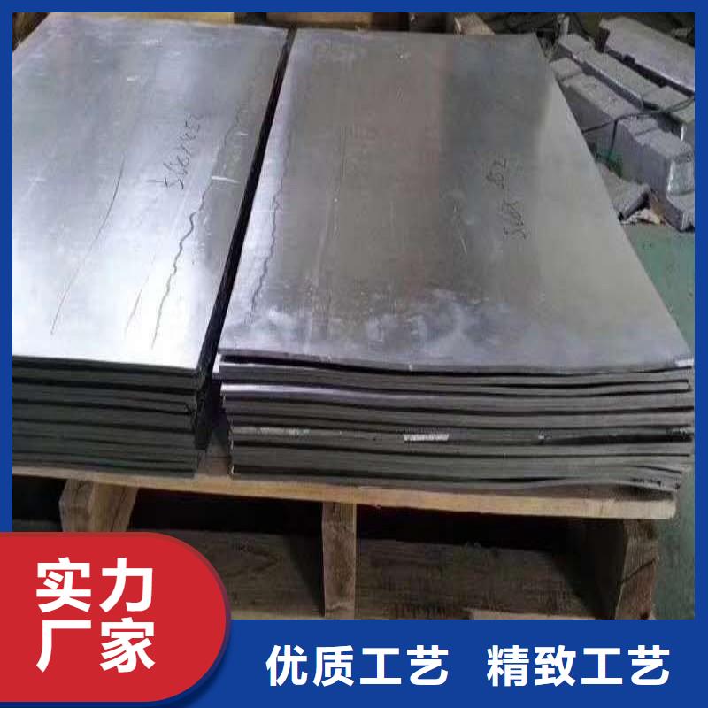 铅板多种工艺