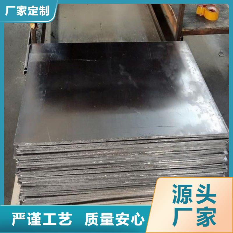 铅板优质原料