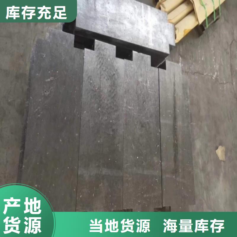 供应铅配重块的当地厂家