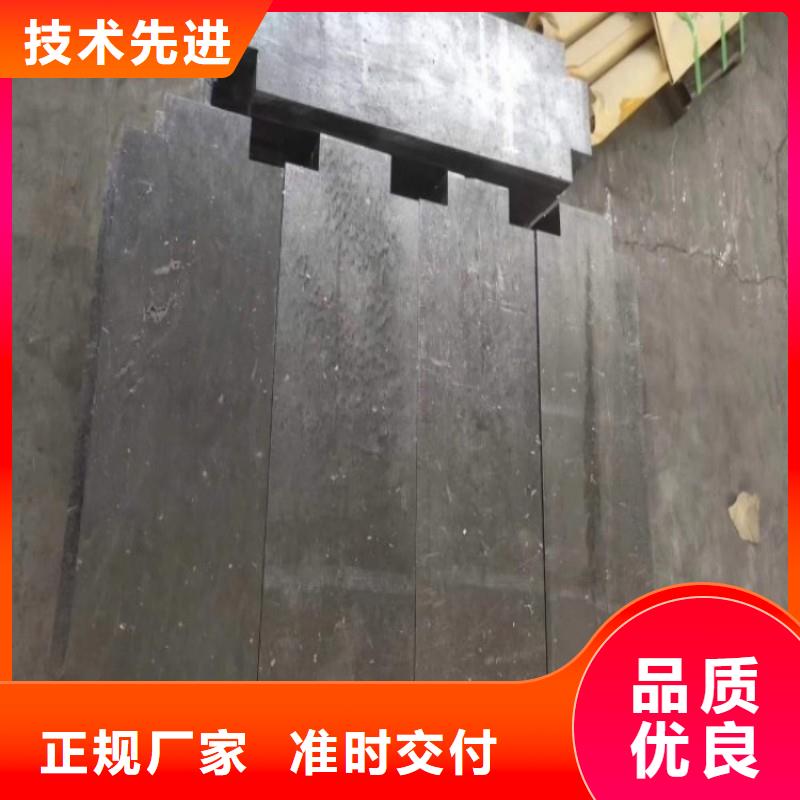 铅板实拍展现
