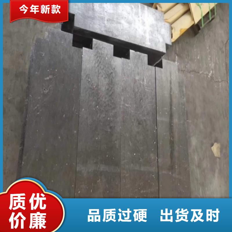 铅板免费回电