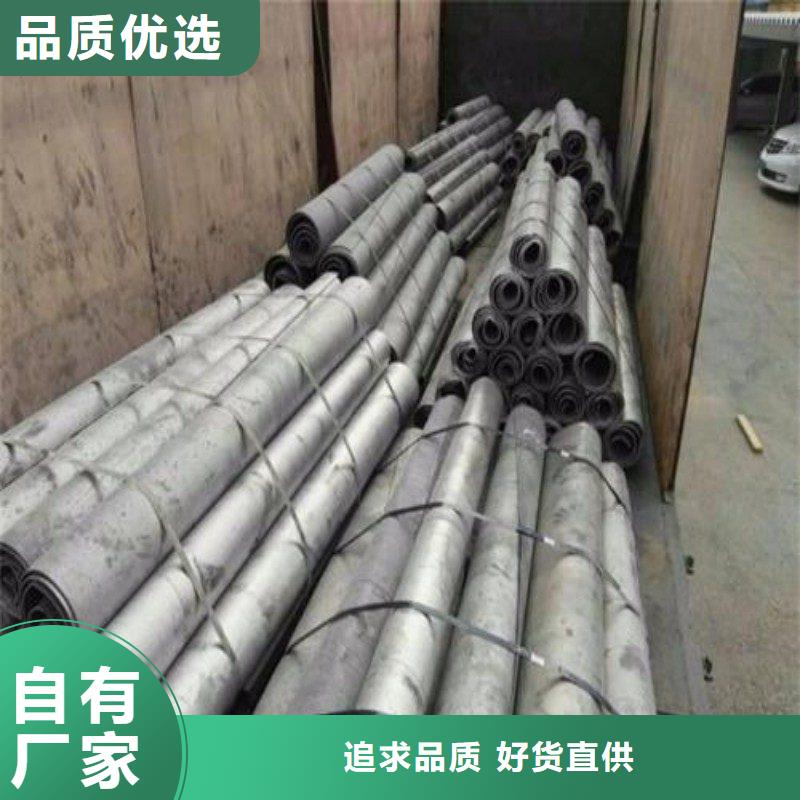 铅板根据要求定制