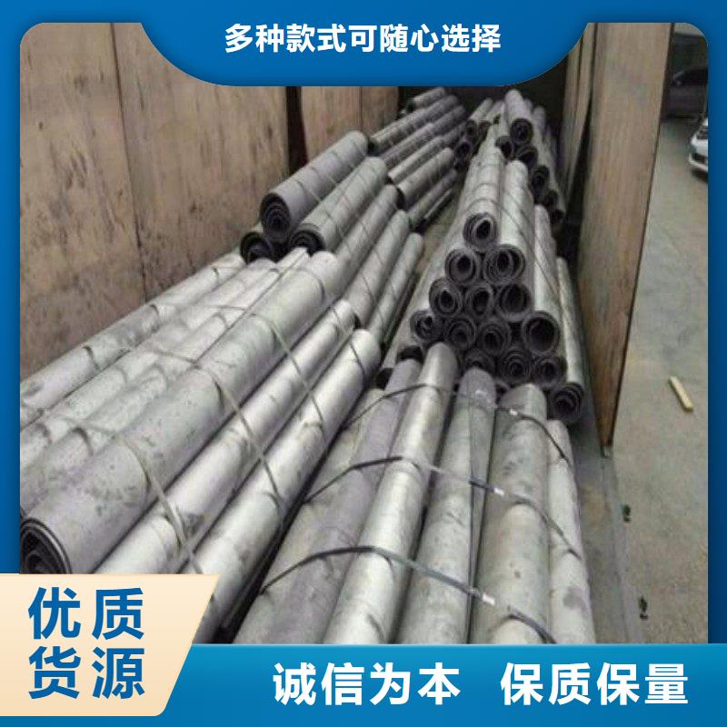 铅板为品质而生产