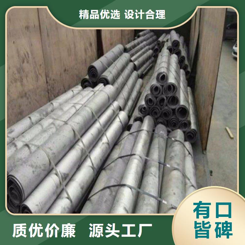 铅板库存齐全厂家直供