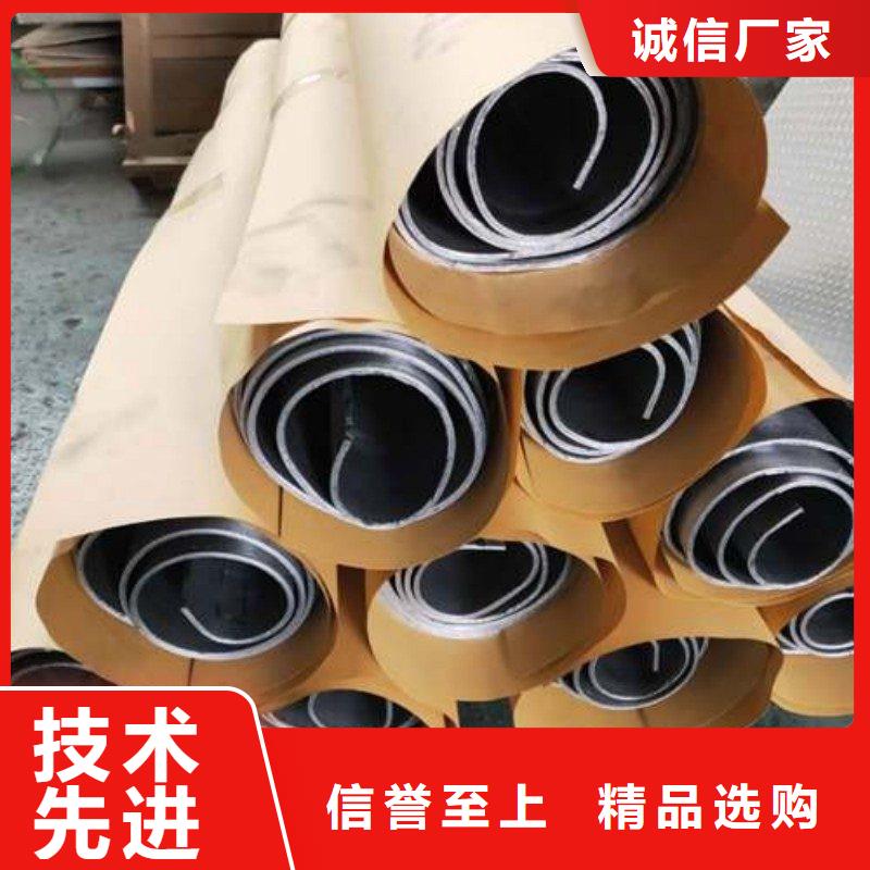 铅板支持批发零售