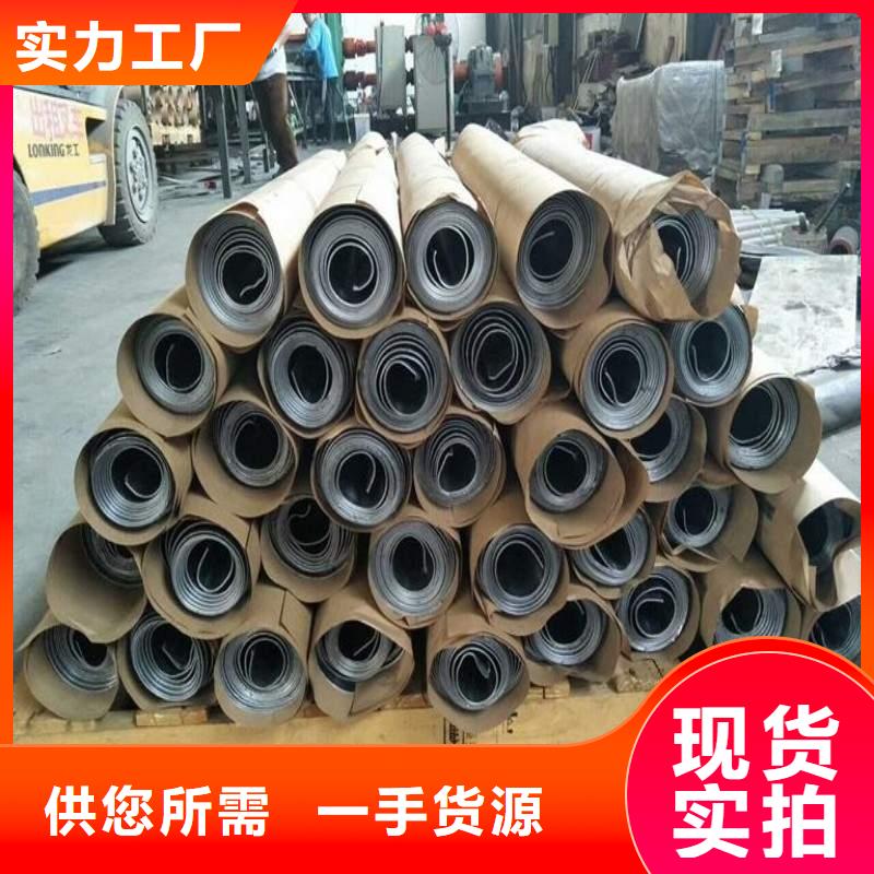 铅板质量检测
