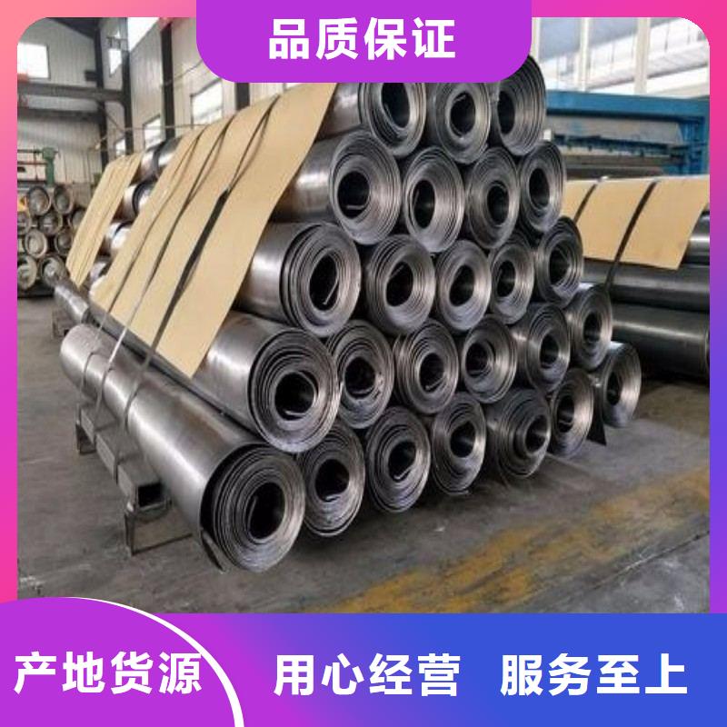 铅板专注品质