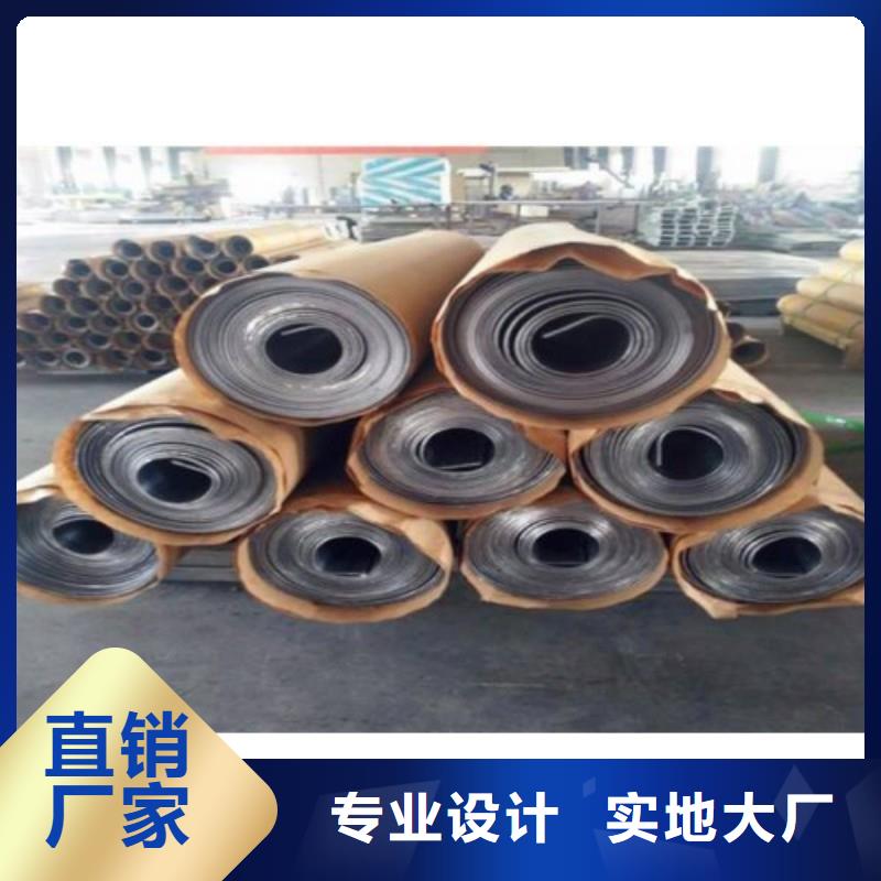 铅板N年专注