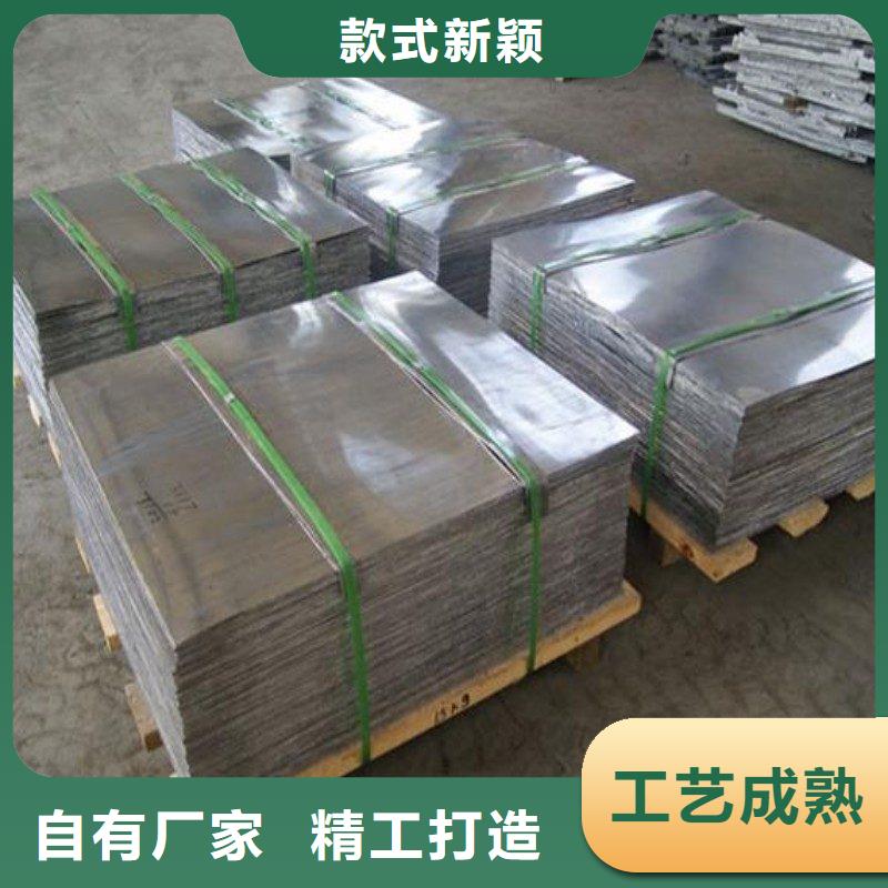 铅板支持大批量采购