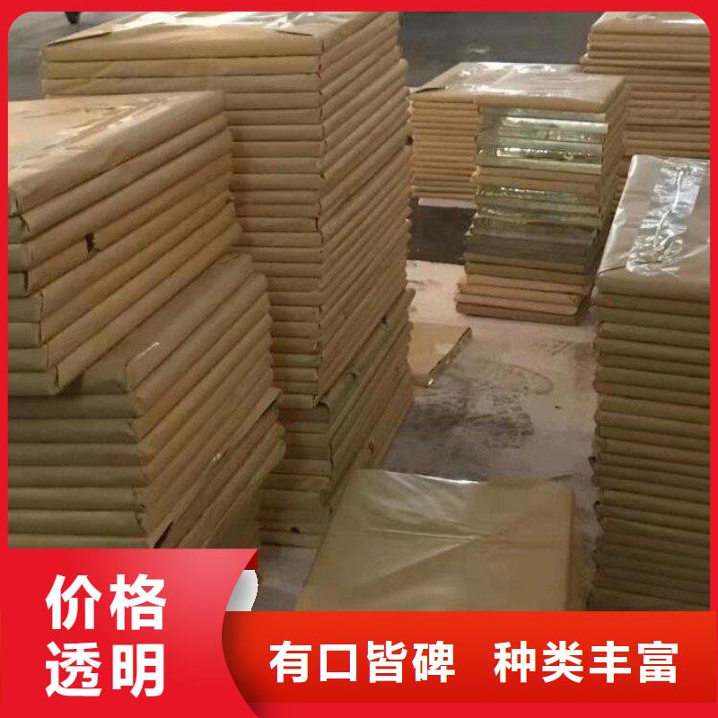 优质的防辐射铅板厂家