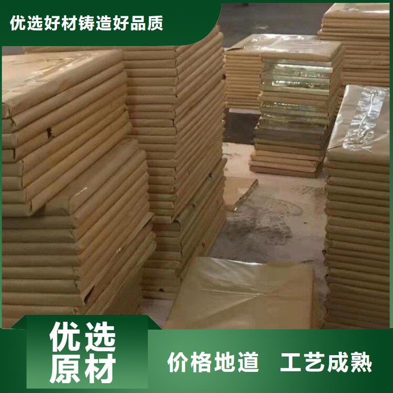 铅板支持大批量采购
