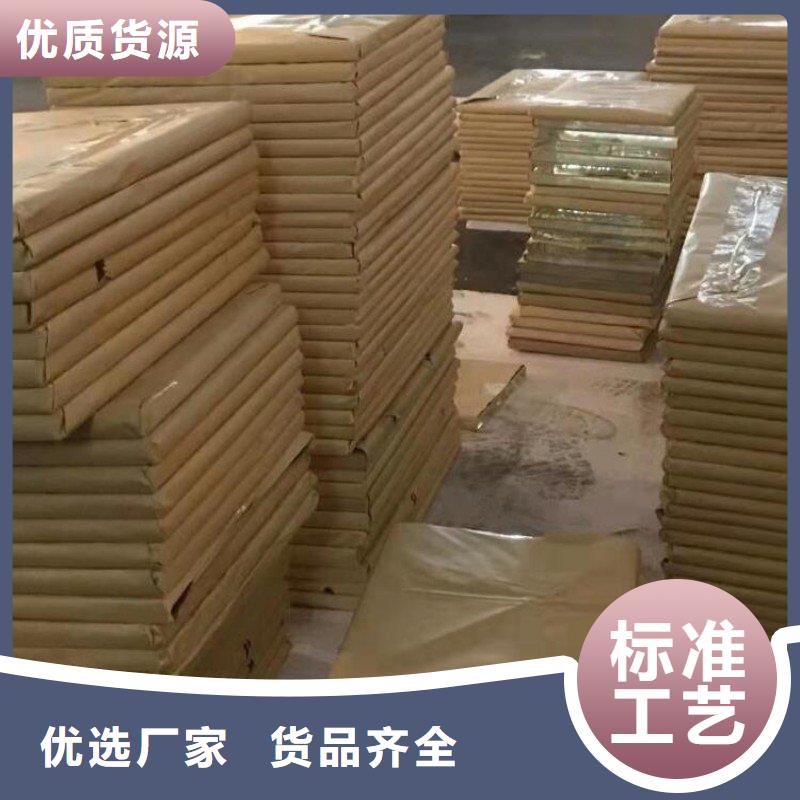 铅板高品质现货销售