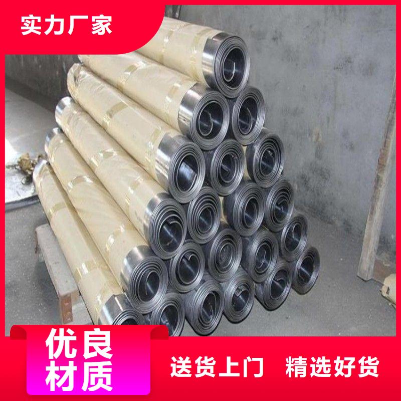 铅板支持大批量采购