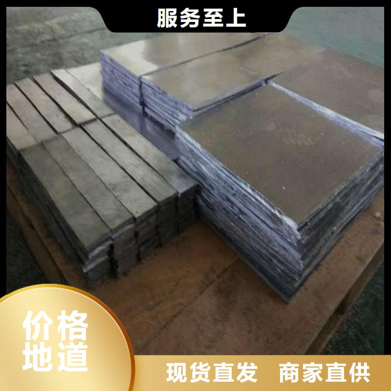 铅板种类齐全