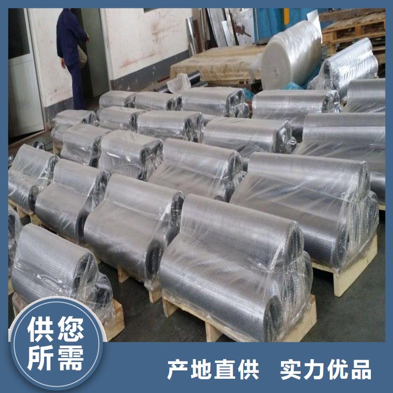 铅板精工打造