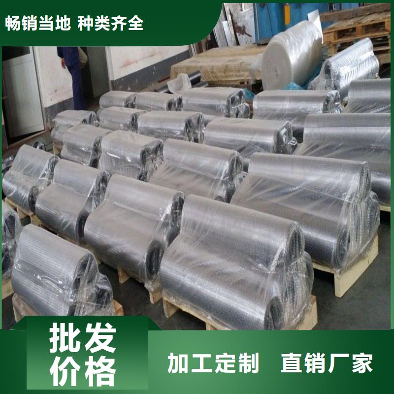 铅板匠心工艺