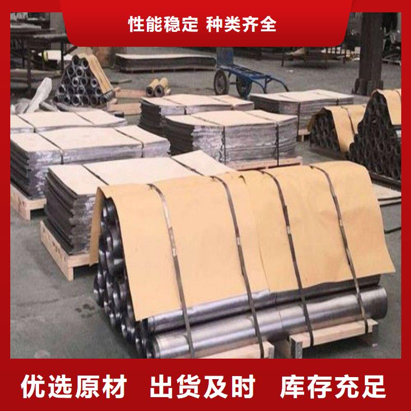 铅板老客户钟爱