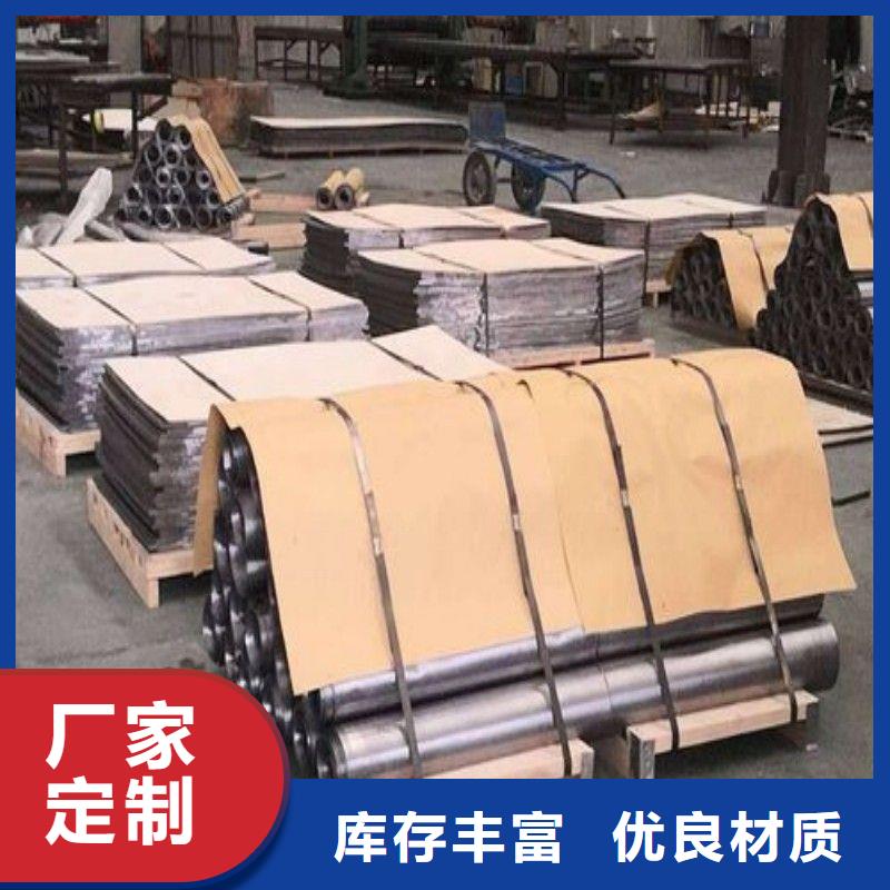 铅板支持大批量采购