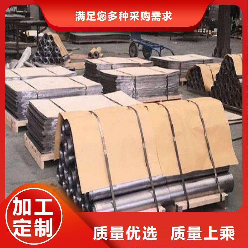 铅板匠心工艺