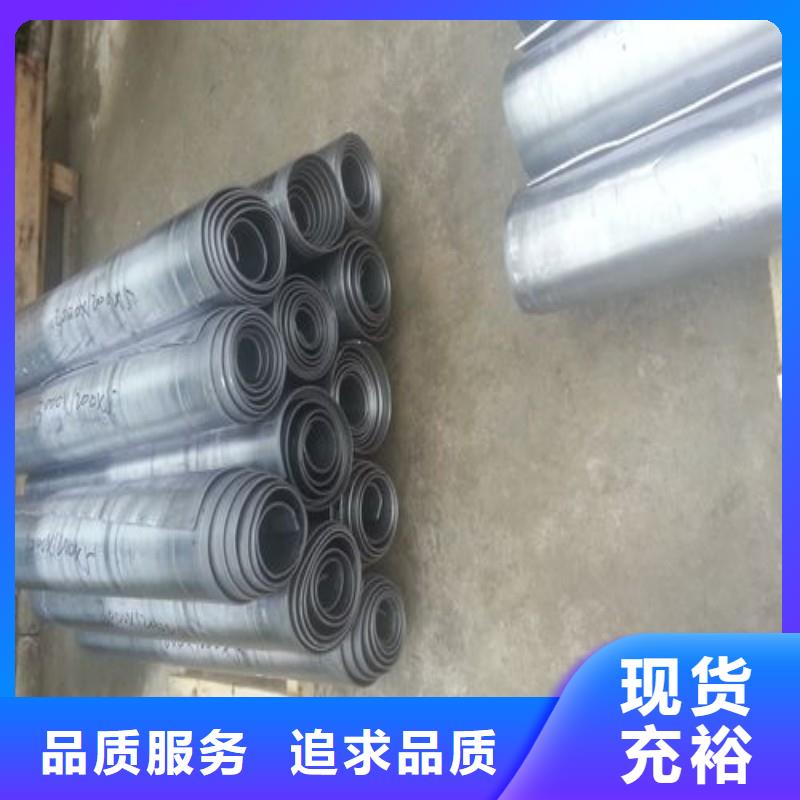 铅板支持大批量采购