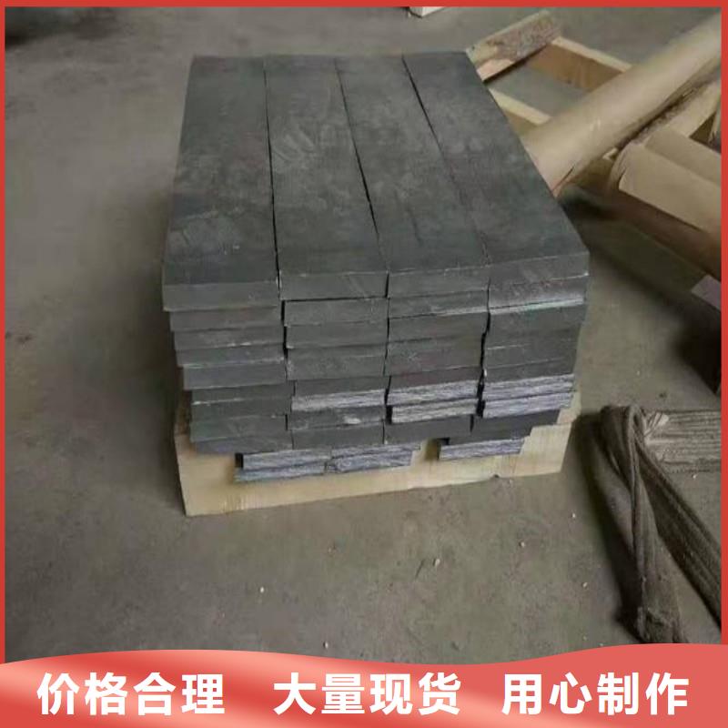 铅板匠心工艺