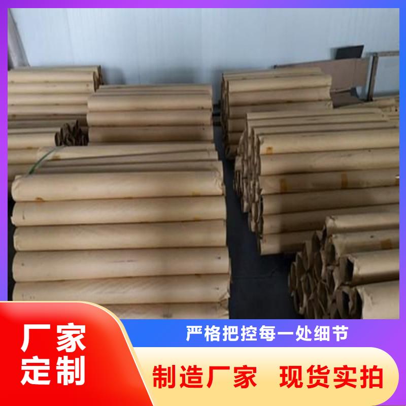 铅板匠心工艺