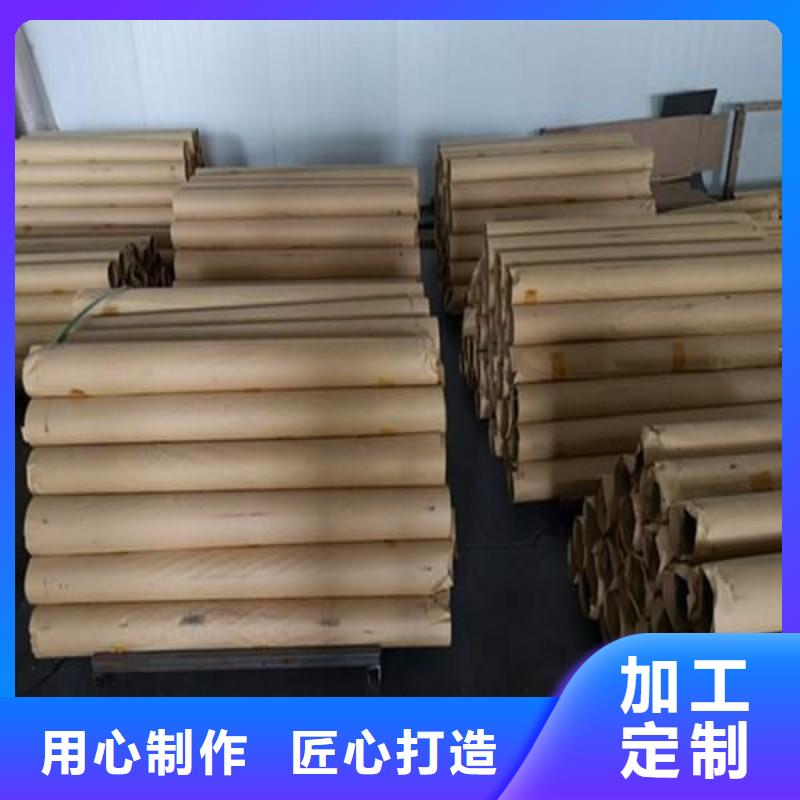 铅板当地货源