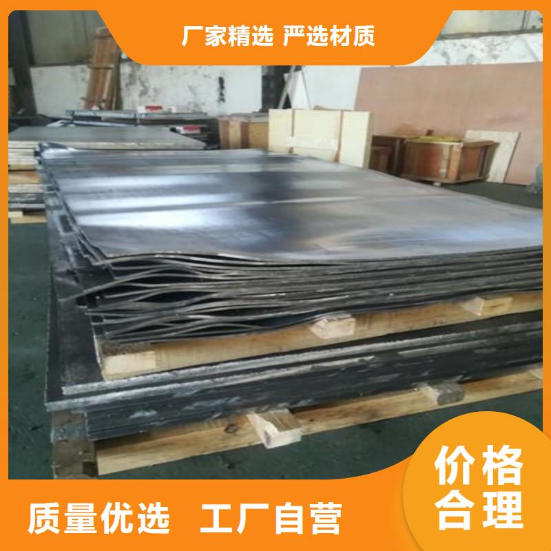 铅板匠心工艺