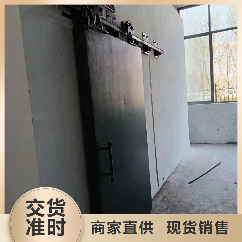 探伤室防护门精工制作