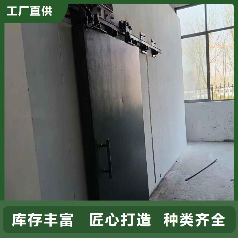 探伤室防护门厂家拥有先进的设备