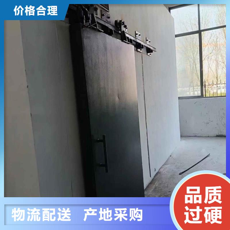 探伤室防护门量少也做