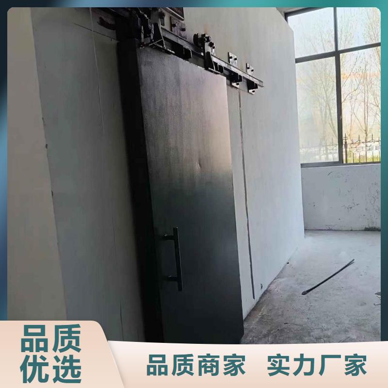 探伤室防护门物流配货上门
