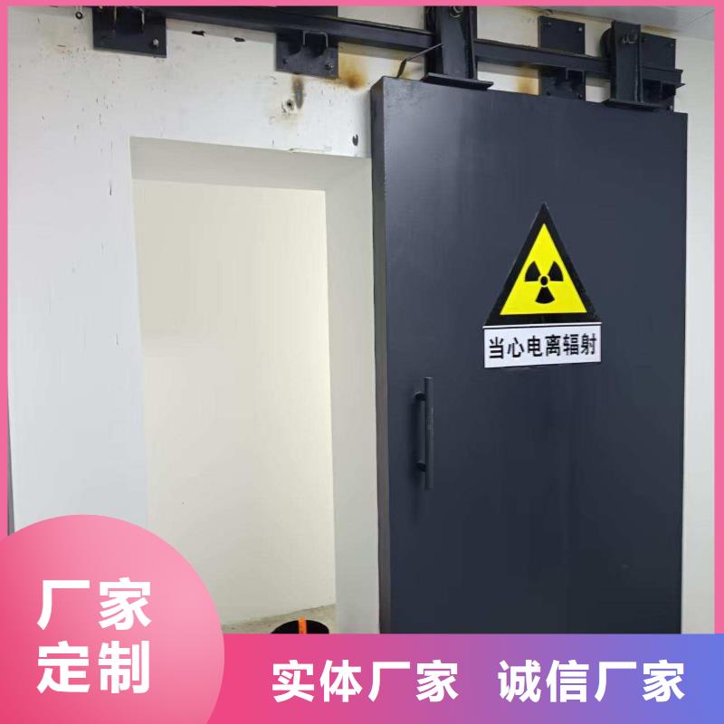 探伤室防护门优良工艺