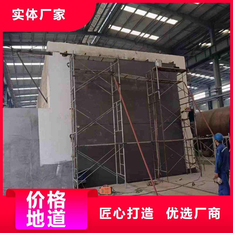 探伤室防护门品质有保障