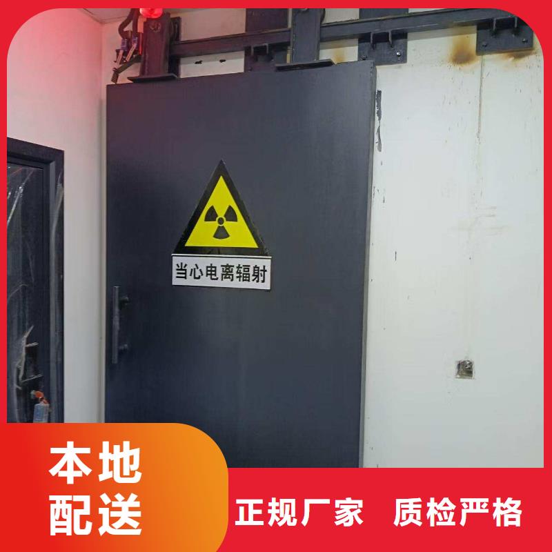 探伤室防护门厂家工艺先进