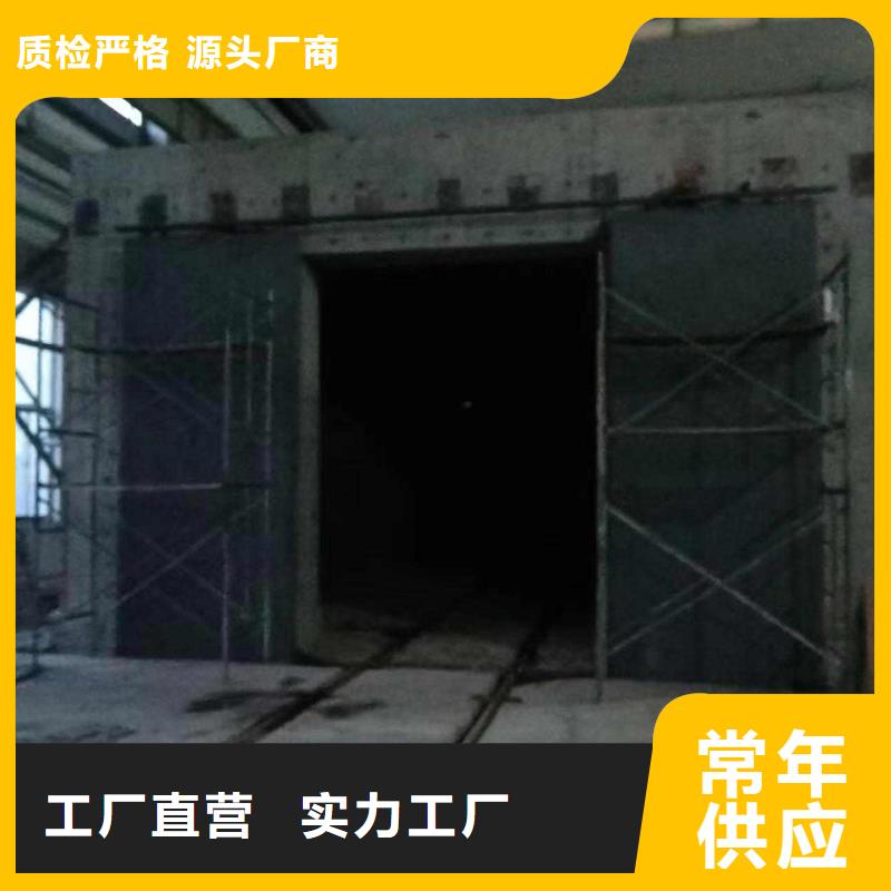 探伤室防护门经久耐用