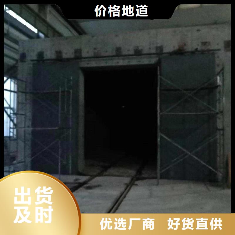探伤室防护门产品实拍