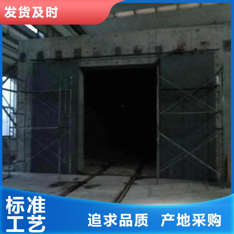 探伤室防护门工艺成熟
