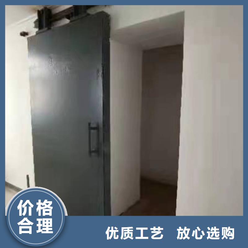 探伤室防护门性价比高