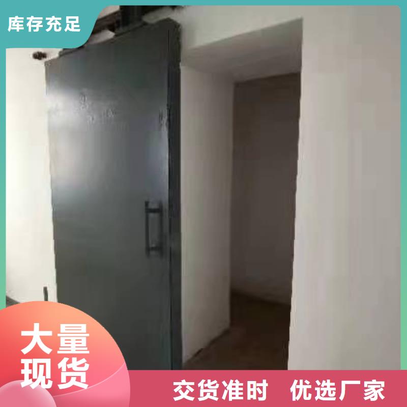 探伤室防护门实力商家
