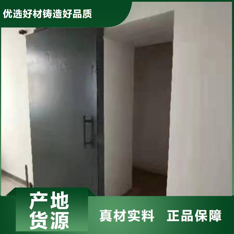 探伤室防护门品牌企业