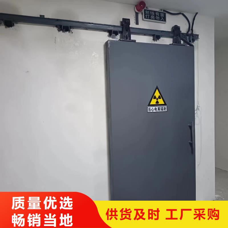 探伤室防护门专业完善售后