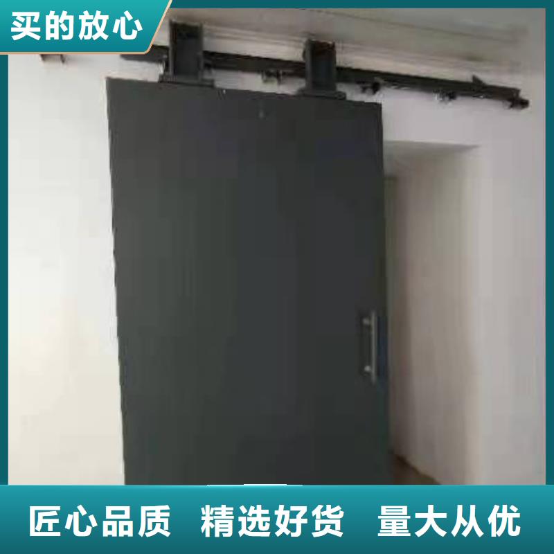 探伤室防护门检验发货