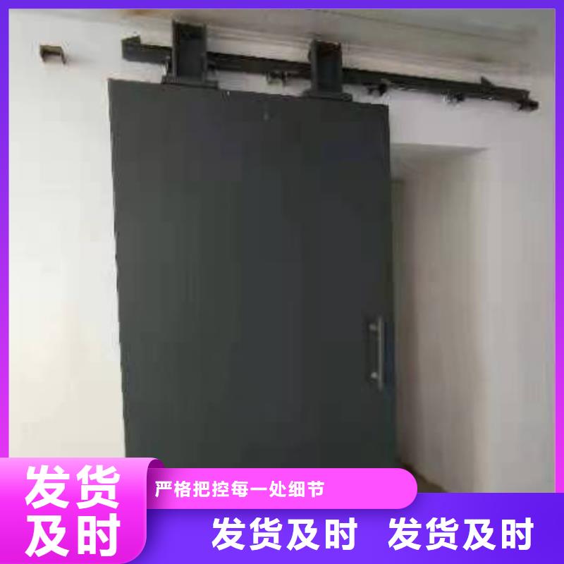 探伤室防护门产品实拍