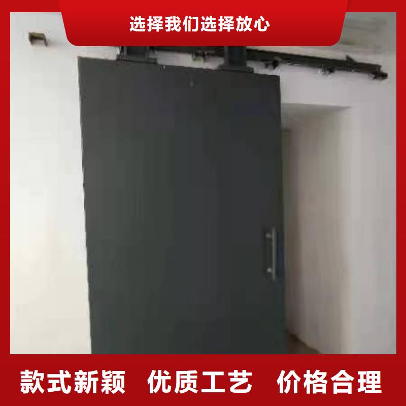 探伤室防护门用途广泛