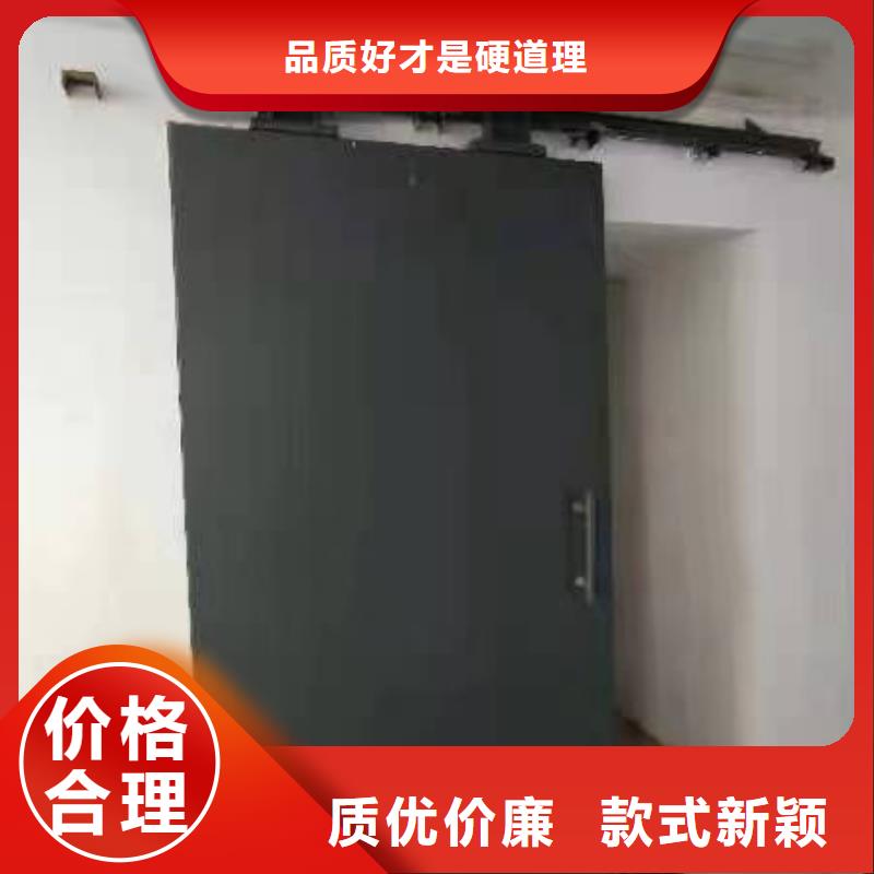 探伤室防护门工厂直营