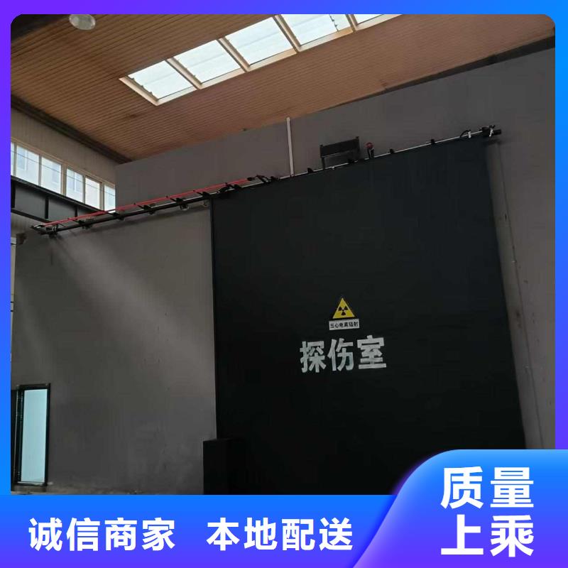 探伤室防护门优选好材铸造好品质