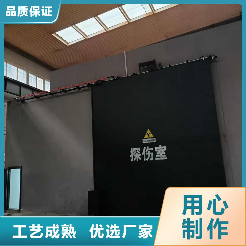 探伤室防护门放心得选择
